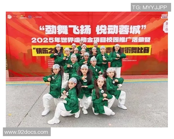 极限运动会点评：深圳街舞队的技术表现