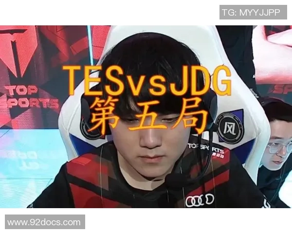 赛后复盘：V5 vs TES的状态_1