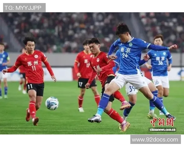 足球专题：聚焦南京足球队的节奏